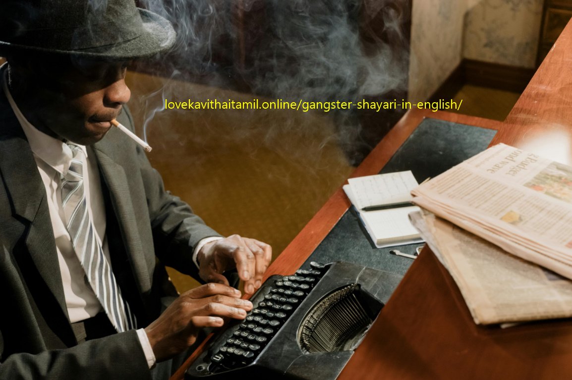 Gangster Shayari in English