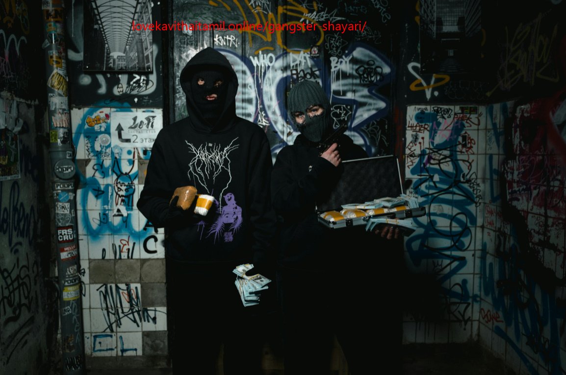 Gangster Shayari