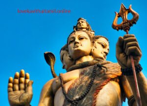 Instagram Bio Mahakal