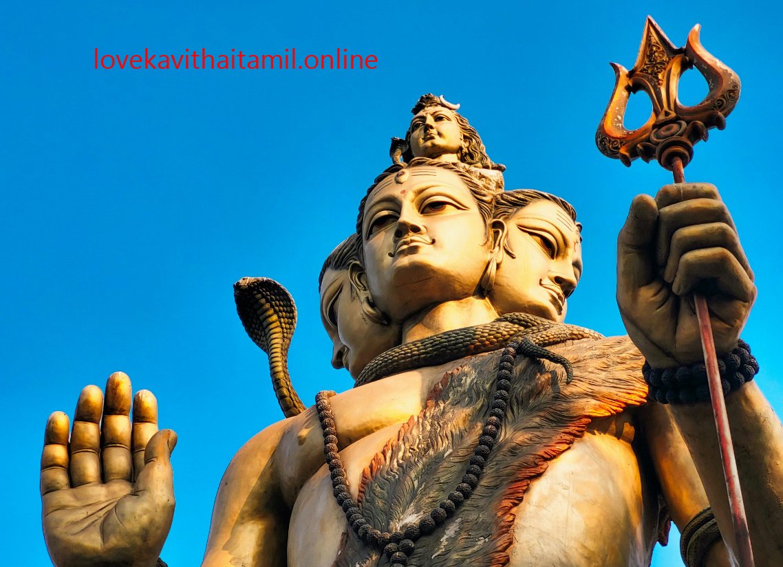 Instagram Bio Mahakal