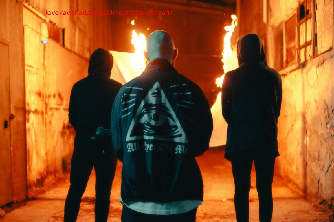 Mafia Shayari