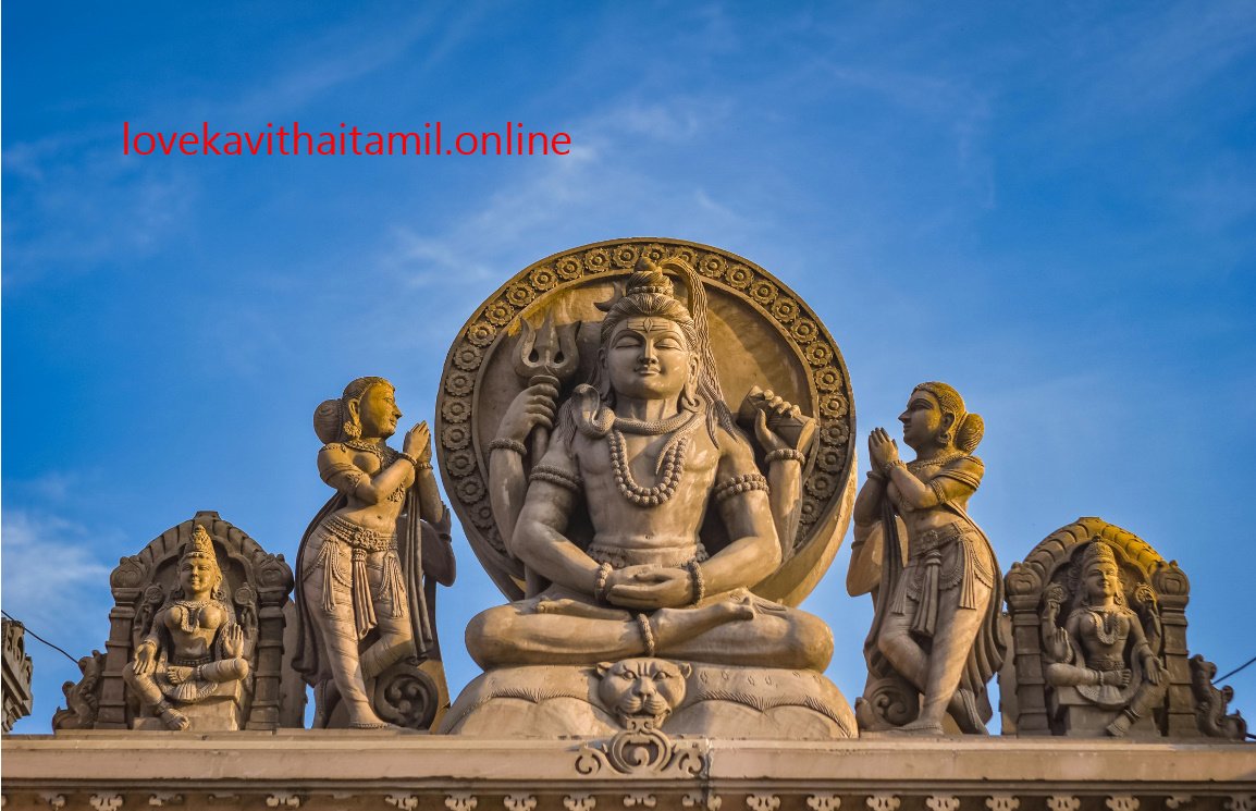 Mahakal Bio For Instagram