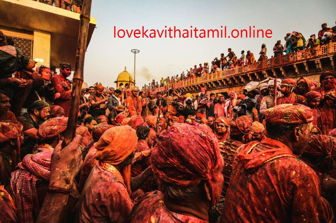 Mahakal Shayari 2 Line