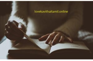 Suvichar Gujarati 2 Line