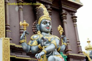 mahadev shayari in hindi